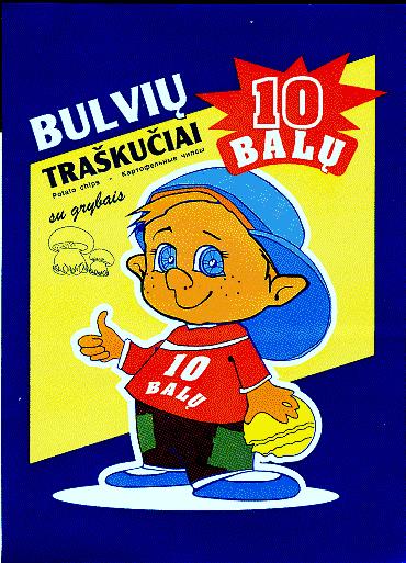 Prekės ženklas: 10 BALŲ